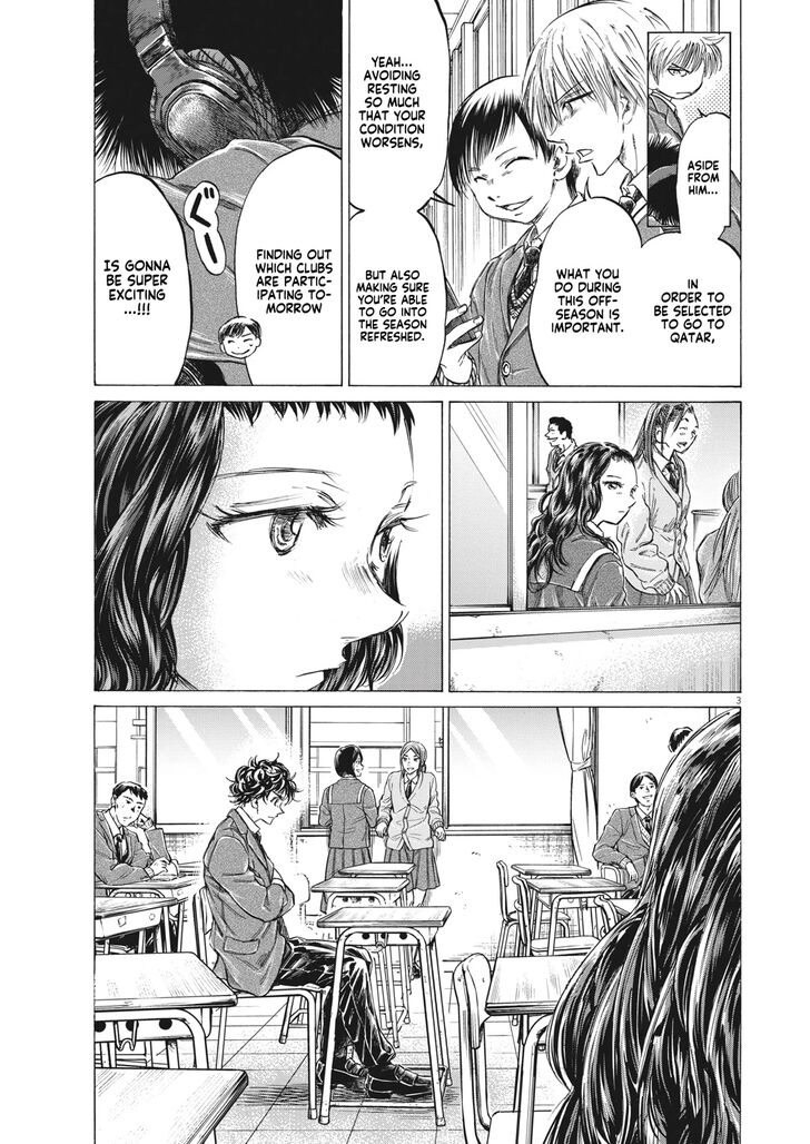 Ao Ashi, Chapter 314 image 04